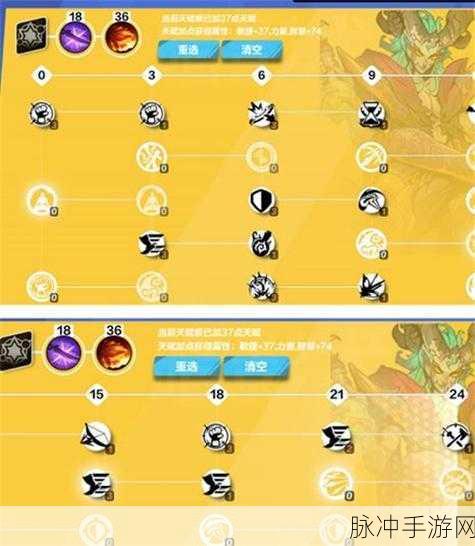 火炬之光2通关秘籍与实用小贴士