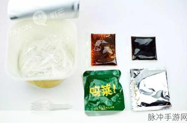 小森生活四级料理配方大揭秘 美味之旅从此开启