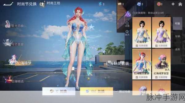 王牌竞速漂移技巧深度解析与使用指南