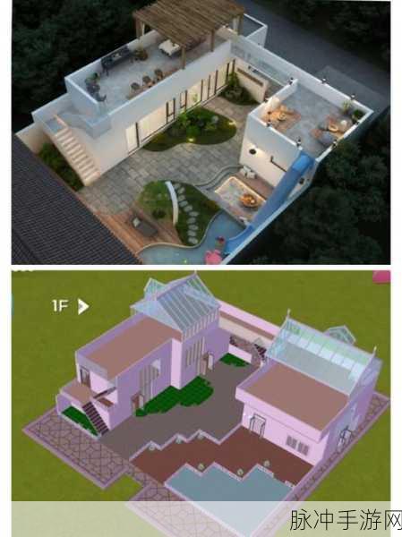 创造与魔法，探寻家园建造的理想之地