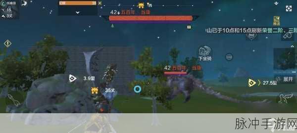 妄想山海坐骑升级全攻略，快速升级方法大揭秘