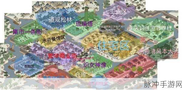江南百景图应天府布局全攻略 雕像收益位置大揭秘