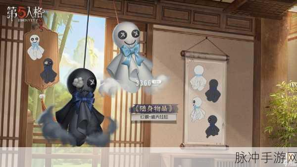 第五人格28赛季推理之径皮肤爆料，爱神之吻闪耀登场