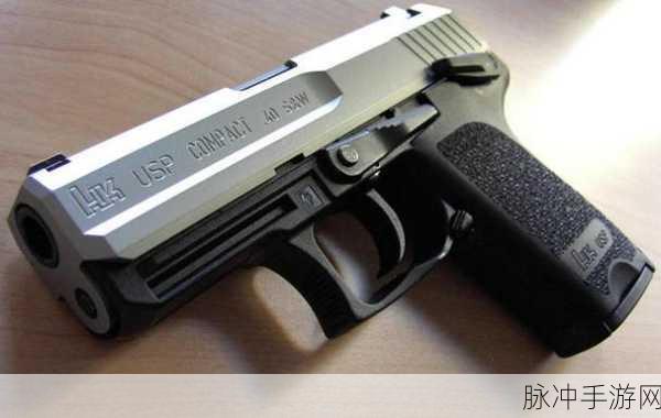 暗区突围新锐测试，M45A1手枪全面解析