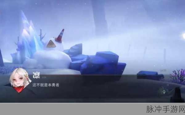 归龙潮禁区秘密任务全攻略