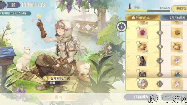 铃兰之剑科尔技能加点深度解析与推荐