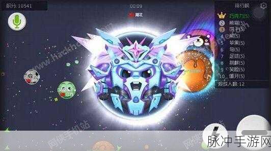 球球大作战双刷节成就全攻略，携手CP/基友/闺蜜，共创辉煌