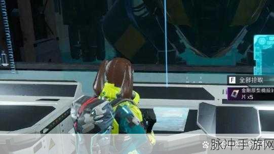 星球重启手游攻略，全面解析金刚原型机设计图的获取方法
