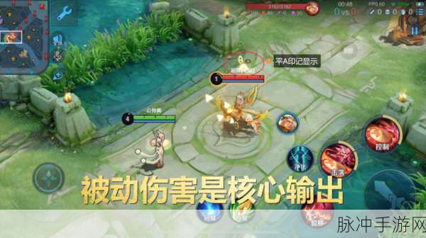 王者荣耀公孙离 2 技能全方位解析与实战技巧