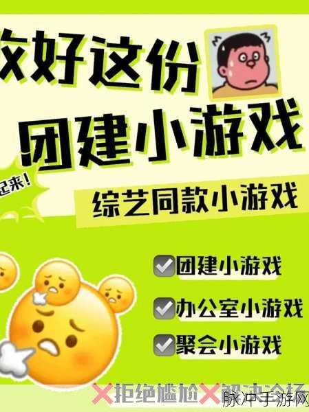 抖音收货地址添加秘籍 畅玩手游不迷路