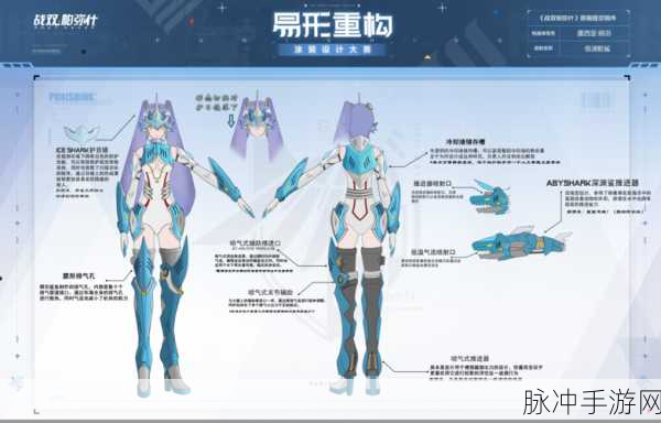 战双帕弥什深度解析，露西亚·鸦羽角色全攻略