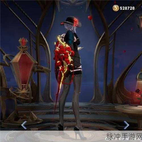 王者荣耀镜玫瑰异探皮肤价格深度解析与购买攻略