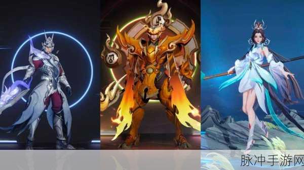 王者荣耀韩信逐梦之影返场全解析，珍贵限定皮肤的再度归来