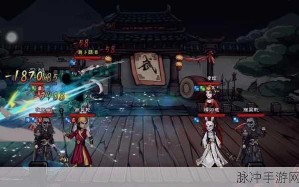 烟雨江湖凌烟角色深度剖析及实力评估