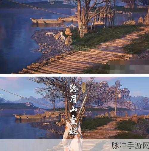 燕云十六声奇遇，追光者任务全攻略