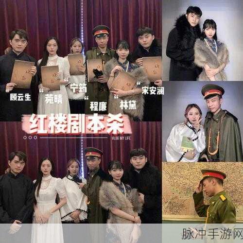 绝对演绎静默无声剧本全攻略，隐藏细节与通关秘籍