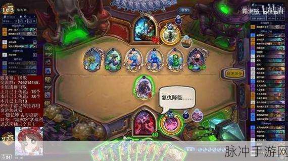 炉石传说深度攻略，任务蛋卡组推荐与战术解析