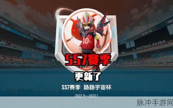 香肠派对登顶巅峰秘籍，制霸战场的必胜诀窍
