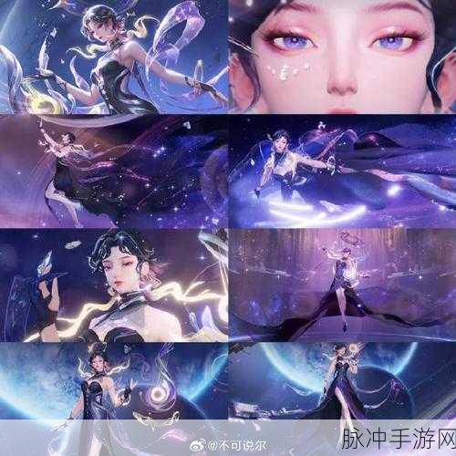 王者荣耀杨玉环霓裳曲皮肤深度解析，值得买吗？价格多少点券？