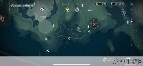 鸣潮手游红针矿采集分布图全攻略