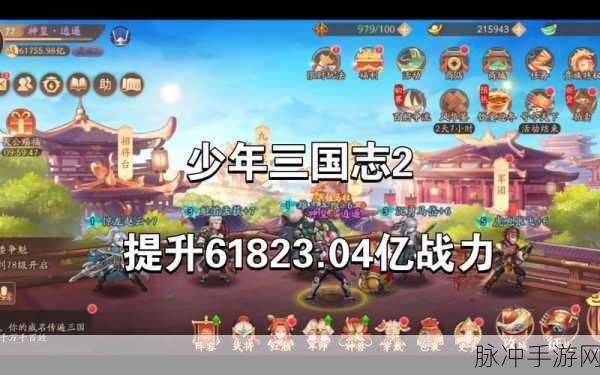 少年三国志2许褚深度解析，他值得你投入资源培养吗？