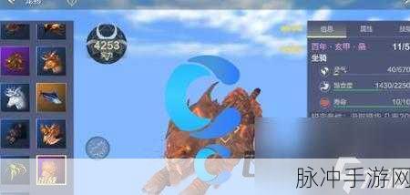 妄想山海手游深度攻略，一阶魂兽识海掉落详解
