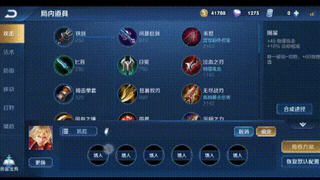王者荣耀攻略，尽在掌握语音包获取全解析