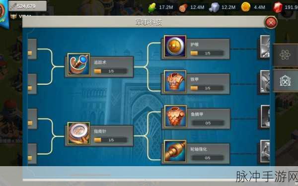 万国觉醒，兵力速升秘籍大公开