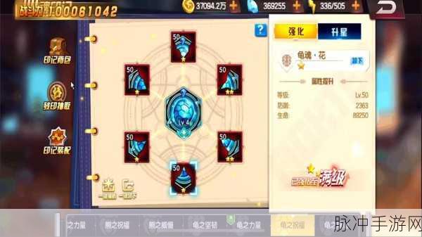拳皇98终极之战OL，秘籍与徽章升级全攻略