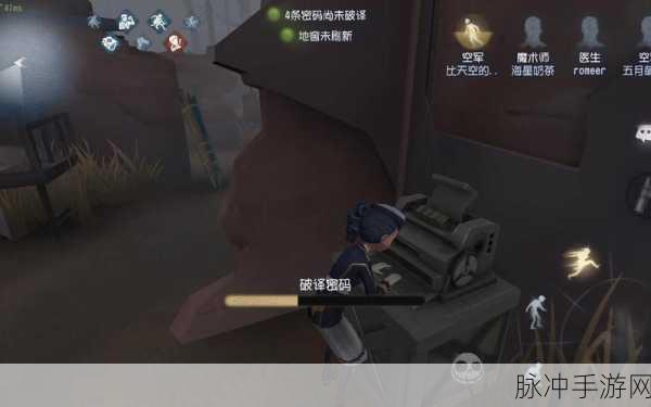 第五人格高阶盲女实战指南，成就人皇之路