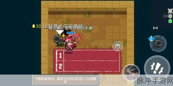 元气骑士，揭秘枭首者解锁条件与全面攻略