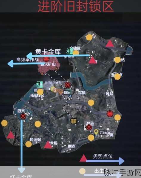 和平精英绝佳隐藏点大揭秘