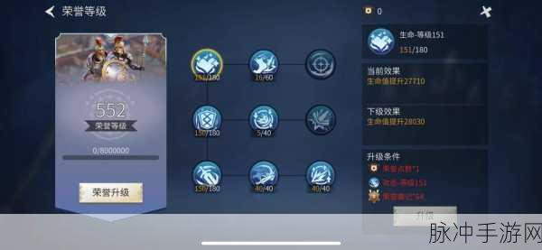 冰原守卫者新手必知的据点建设秘籍