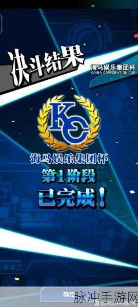 游戏王，决斗链接账号互通全面解析