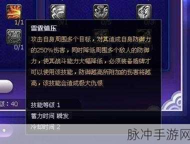 QQ西游手游攻略，玩隐龙做TM，新人技能与神通点法详解