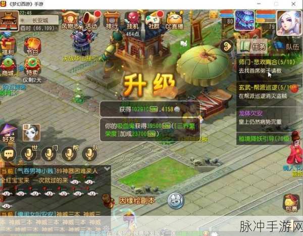 晶核手游搬砖方法全解析，轻松赚取游戏收益