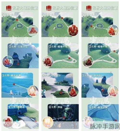 光遇大树屋第二个任务全攻略，解锁双人冒险之旅