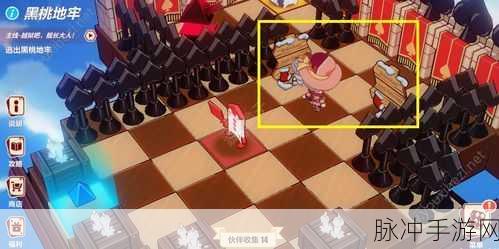 崩坏3圣诞狂想曲隐藏地图揭秘，眼泪池塘解锁全攻略与条件大汇总