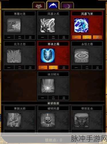 火炬之光2深度解析，52级工程师的全面攻略