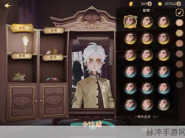 哈利波特魔法觉醒手游攻略，揭秘熄灯器的神奇作用与使用方法