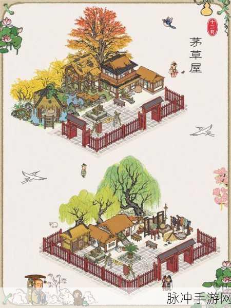 江南百景图看广告频繁怎么办？详解广告刷新机制与应对策略