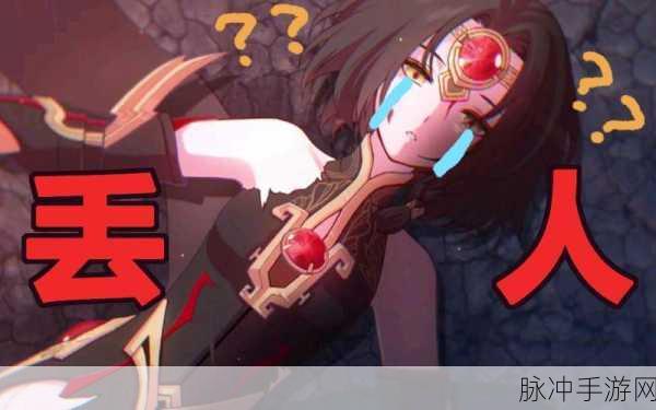 崩坏3深度攻略，黑轩辕给谁用好？圣女毕业圣痕详解