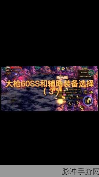 DNF红眼玩家必看，60粉钝器与65粉钝器刷图对比解析
