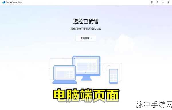 鸣潮手游公测兑换码全解析，畅玩游戏必备