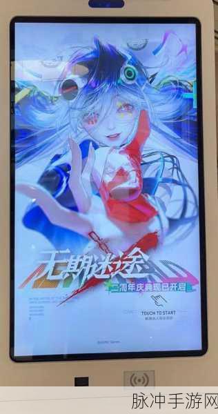 无期迷途周年庆典，限定角色大览，共赏旅程璀璨瞬间