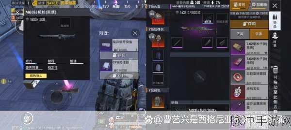 地铁逃生绿门全攻略，绿门位置一览与战术解析