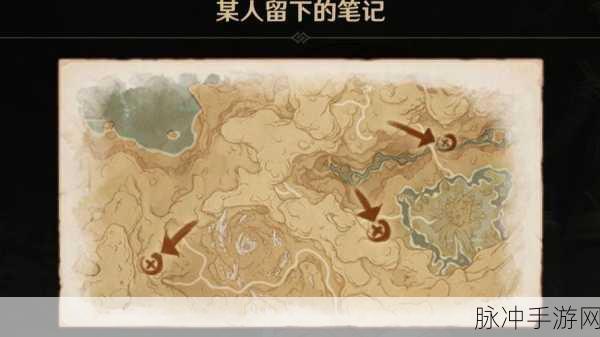 原神花神书与善恶的赫瓦雷纳任务攻略详解