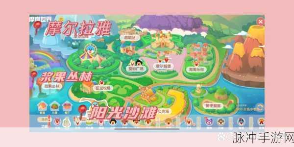摩尔庄园手游象鼻鱼垂钓指南，解锁稀有鱼种的秘密