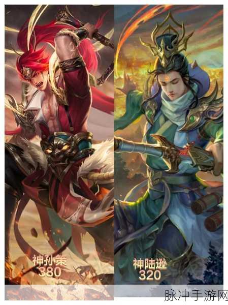 三国杀手机版，与好友共赴策略盛宴