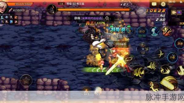 地下城与勇士手游，法师通关副本的致胜秘诀